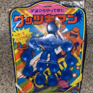 Vintage Suckerman Kong Japan Version Blue