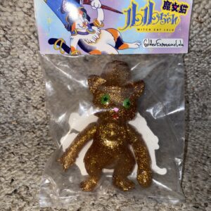 Golden Experience LuLu Witch Glitter by Cat Magic Toys New in Bag