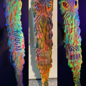 Kougai Bat Color Buster with blacklight & glow action one